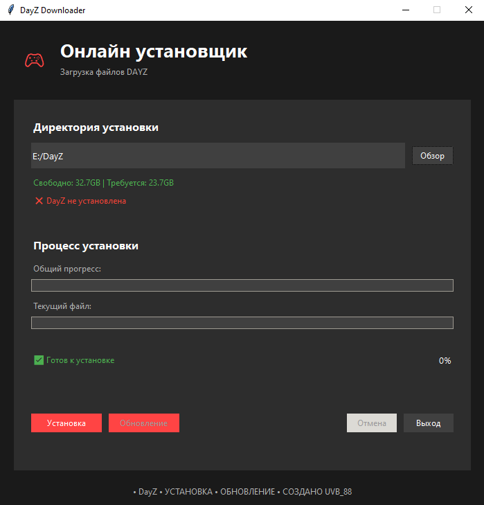 2025-10-02_16-47-09.png