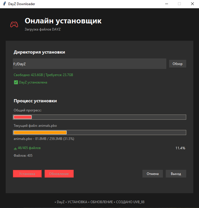 2025-10-02_16-48-51.png